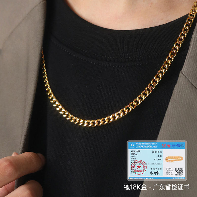 飒雅18k金电镀项链古巴锁骨链