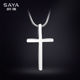 飒雅十字架项链男士 钨金锁骨链银色蛇骨链潮高级感钨钢吊坠女嘻哈