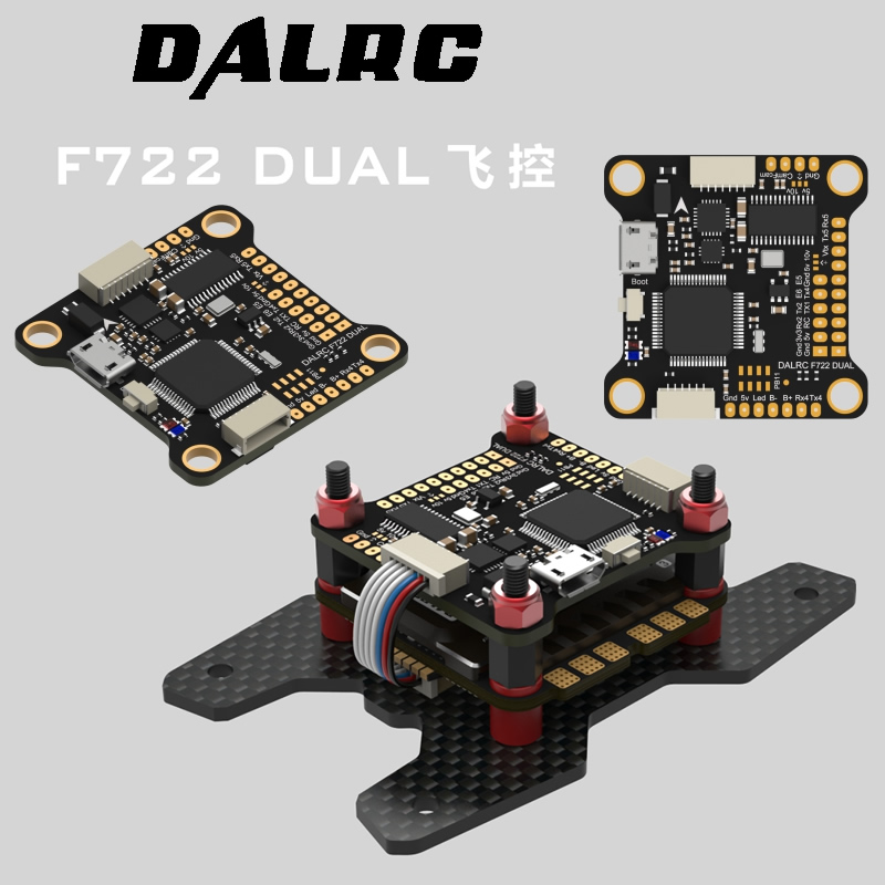 DALRC´óÁ¦F7·É¿Ø ´©Ô½»ú¾ºËÙ ÄÚÖÃOSDË«ÍÓÂÝÒÇF4Éý¼¶ÐÂÆ·³åÁ¿°üÓÊ
