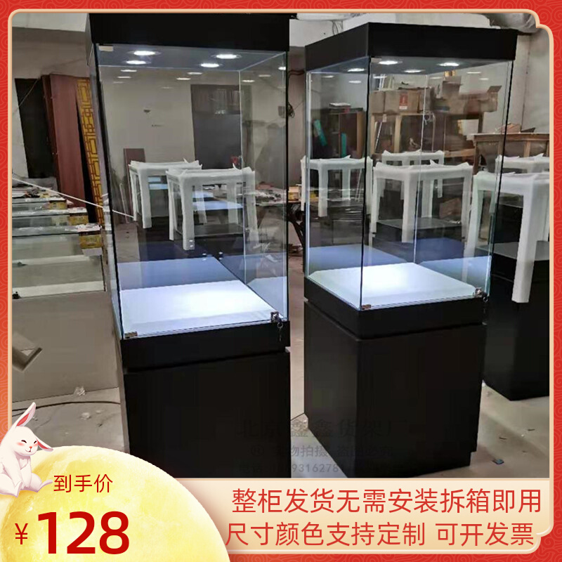 博物馆展柜珠宝翡翠玉器展示柜古董文物展示台展厅样品玻璃柜