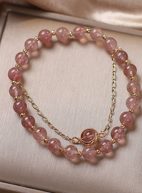 韩版草莓晶转运招桃花