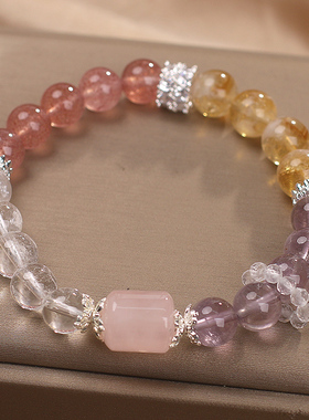 天然紫水晶黄塔晶手链女款轻奢