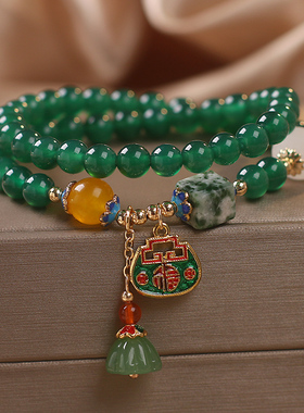 中国风绿玛瑙多层串珠