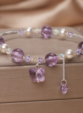 天然紫水晶手链女生轻奢小众精致