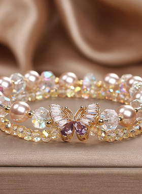 新款双层黄水晶手链女款轻奢小众