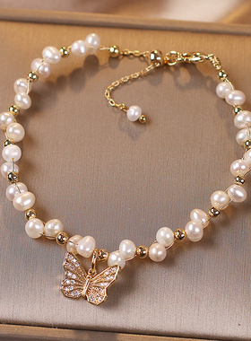 小众日韩风ins蝴蝶天然淡水珍珠