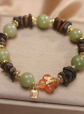 新中式沉香青玉手链女款复古气质