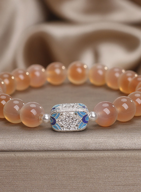 天然橙色糖心玛瑙招财如意手链