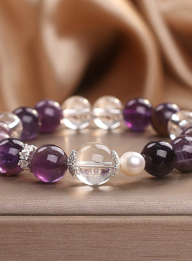 天然梦幻冰种紫水晶紫云母手链女