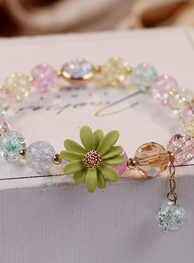 小雏菊手链女学生森系ins小众