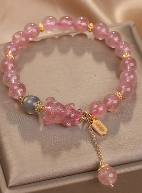 天然草莓晶貔貅手链女小众设计