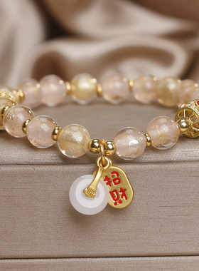 香灰琉璃流沙显白轻奢平安扣手链