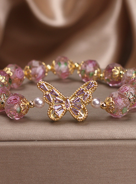 夏日清新樱花琉璃锆石蝴蝶手链女