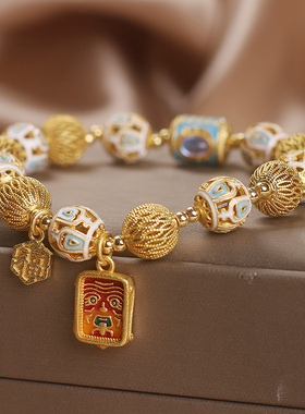 新中式复古哑金景泰蓝镂空球手链