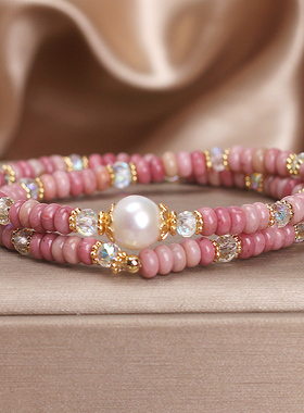 天然红纹石珍珠串珠手链女