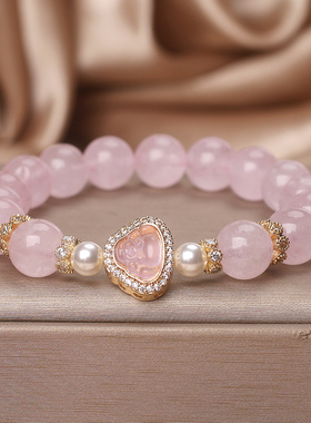 天然粉水晶佛公手链女款轻奢小众