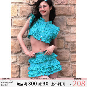 制造后花园*Le rayon vert系列甜辣法式少女精致绣花蛋糕短裙套装
