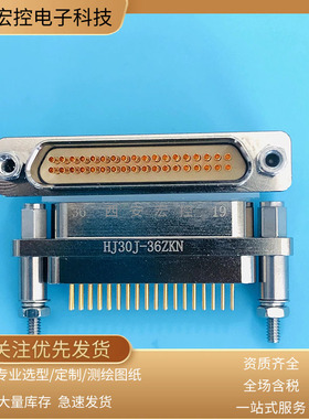 HJ30J-18ZKN7P105 Y34MI-4PH-300 Y34MI-4SH-300 J30JB-21TJL-500