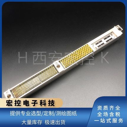 VPX模块插头VPX-61T8aAA8AAAD8-A可定制光电混装连接器