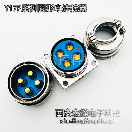 Y17P-1204TK2/ZJ10/ZJ11 Y17P-1204TJ2/ZK10/ZK11插头插座连接器