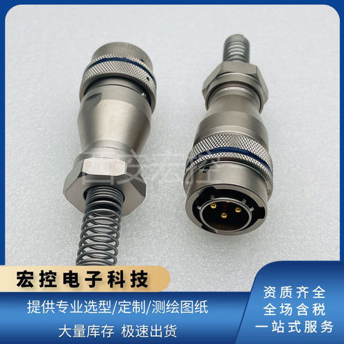 YGD20N1804J/K插座 YGD26N1804K21 K02 K32 J21 J02 J32屏蔽插头