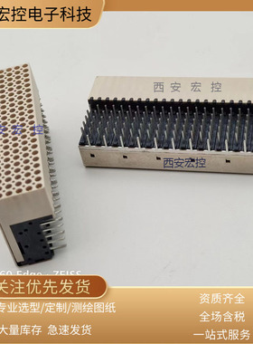 H2AB125FFDC2 VPX20-2122-0001 VPX20-2132-0001 VPX20-2111-0004