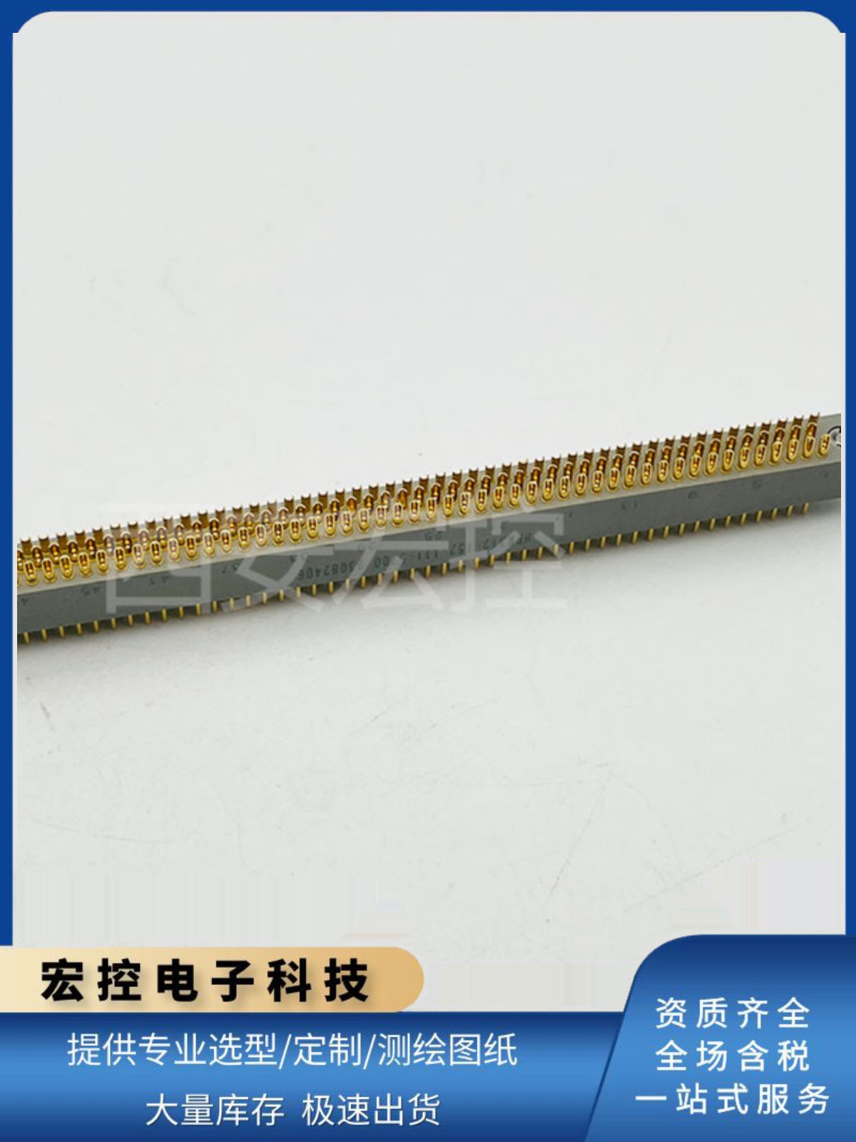 HRM312-092/104/122/144/152/206-111-5700直式插头CRM系列连接器