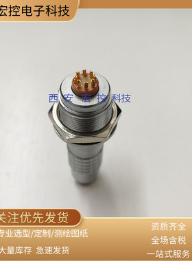 EGG.1BC.308.KP FGG.1BC.308.JS.62Z（带尾胶套）F102Z19K059-130