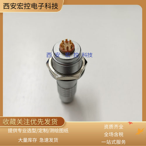 F104Z19K054-239F104Z19K054