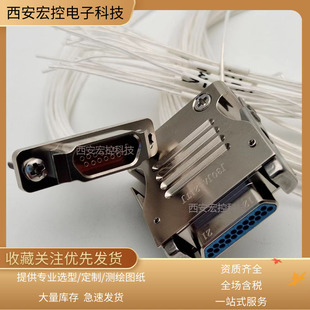 J30JA ZKN 31TJS 31ZKS快锁矩形连接器 300 31ZK 500 31TJ ZKW