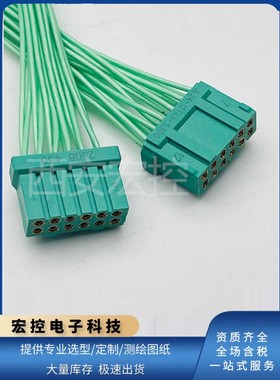 JL24-12TKY-S压接双头线矩形JL24系列线簧孔航插12芯连接器