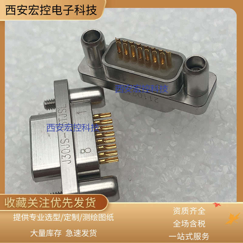 J30JS-25ZKSP0J30JS-100TJSL