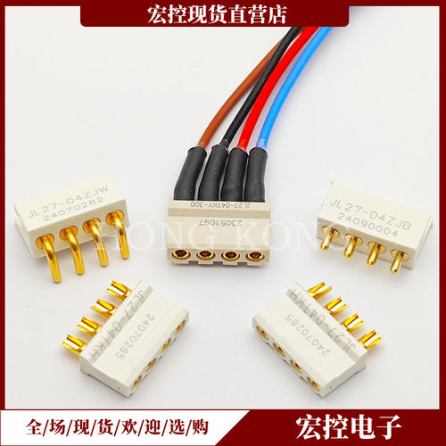 JL27-04ZJB/04ZJW JL27-04TKH/04TKY-L印制电路连接器4芯插头插座