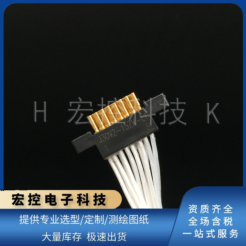 J30V2-9/15/21/25/31/37/51TJSL1J30V2-9/15/21/25/31/37/51ZKSP2