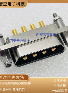 J30J02P02KPN04N4P54M1 J103K-2TJNSY2 J29A-15TJL-A1D2-300 插头