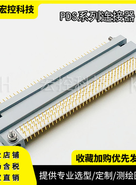 PDS-105JW JB1 JB2 105KB1 KB1A KB1A1 KB1A2 KB1A3 拍前请先询价