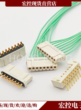 JL35-8ZJB/8ZJW/8TKH/8TKY-L 接插件8芯 插头插座印制电路连接器