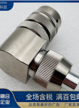 Y50EX-1006TK5F/ZJ10 Y50EX-1006TJ5F/ZK10航空线缆头座防水尾部