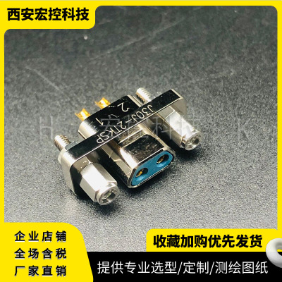 J30J-3TKSP J30J-3ZJSL J30J-3TJSL J30J-3ZKSP 3芯 矩形电连接器