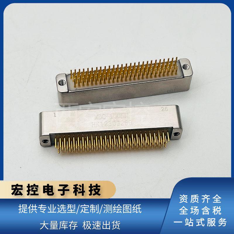 MDC-9/15/21/25/31/37/51/66/74/100SN直式焊印制板式插孔连接器