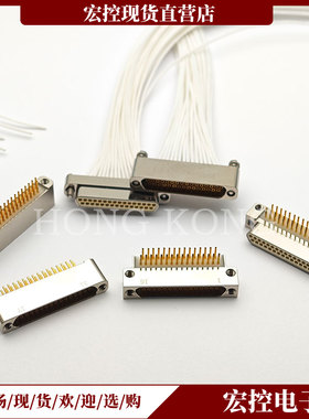 J30JZPEN66ZKCAL02 J30JZXPN66TJCAP02压接66芯插头座矩形连接器