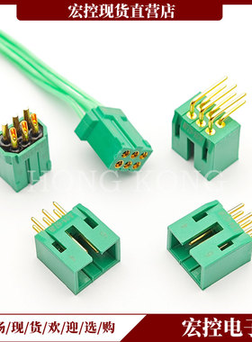 JL24-06ZJB JL24-06ZJW JL24-06TKH JL24-06TKY-L 插座6芯 插头