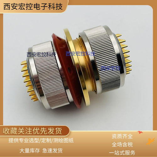 CX2-33J10MCX2-33J20CCX2-92M