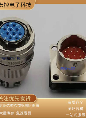 Y11X-1007TK2/ZJ10 Y11X-1007TJ2/ZK10 Y11X-1007ZK10 1007ZJ10头