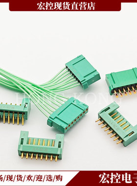 JL4-08ZJB/08ZJW JL4-08TKH JL4-08TKY-L带线长8芯插头插座连接器