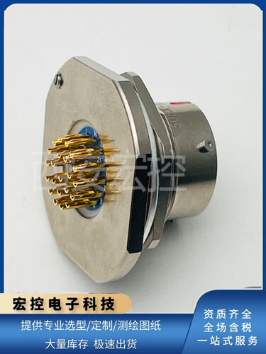 Y50EX-0802ZJ14 Y50EX-0802ZK14圆形螺帽拼紧式插座2芯连接器