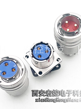 Y50DP-2004ZS Y50DP-2004TK02 Y50DP-2004TJ02 穿墙座圆形连接器