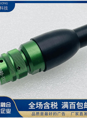 Y50EX-0804TJ1W/ZK10 Y50EX-0804TK1W/ZJ10 绿色接地压紧式尾罩