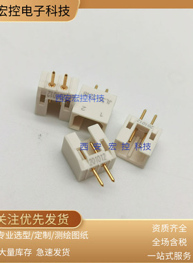 JL35连接器 JL35-12TKH JL35-12ZJW JL35-12ZJB 镀金 矩形连接器