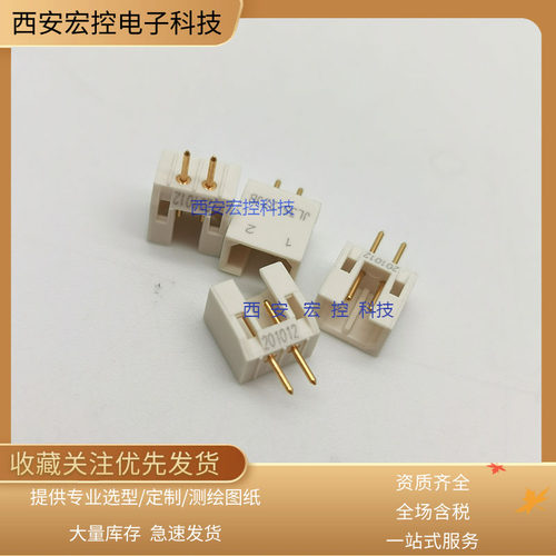 宏控JL全系列JL35矩形连接器